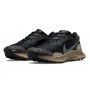 Nike-PEGASUS TRAIL 3