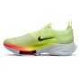 Nike-AIR ZOOM TEMPO NEXT%