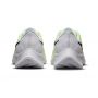 Nike-AIR ZOOM PEGASUS 38 MUJER