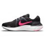 Nike-AIR ZOOM VOMERO 16 MUJER