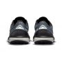 Nike-JUNIPER TRAIL