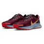 Nike-PEGASUS TRAIL 3