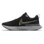 Nike-REACT INFINITY RUN FK 2