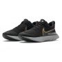 Nike-REACT INFINITY RUN FK 2