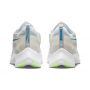 Nike-ZOOM FLY 4