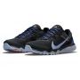Nike-JUNIPER TRAIL MUJER
