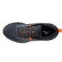 Mizuno-WAVE MUJIN 8