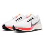 Nike-AIR ZOOM PEGASUS 38 MUJER