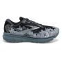 Brooks-GHOST 14