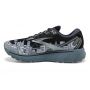 Brooks-GHOST 14