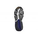 Adidas-ADISTAR