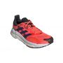 Adidas-SOLAR BOOST 4