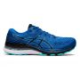 Asics-KAYANO 28