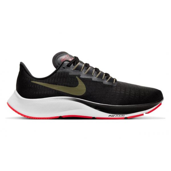 Nike-PEGASUS 37