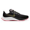 Nike-PEGASUS 37