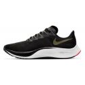 Nike-PEGASUS 37
