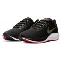 Nike-PEGASUS 37