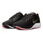 Nike-PEGASUS 37