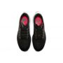 Nike-PEGASUS 37