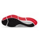 Nike-PEGASUS 37
