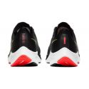 Nike-PEGASUS 37