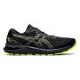 Asics-CUMULUS 23