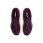 Asics-CUMULUS 23 MUJER
