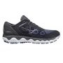 Mizuno-HORIZON 5