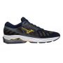Mizuno-WAVE ULTIMA 12