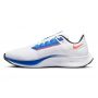 Nike-AIR ZOOM PEGASUS 38