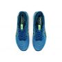 Asics-NIMBUS 24