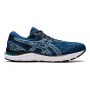 Asics-CUMULUS 23