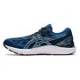 Asics-CUMULUS 23