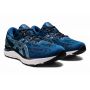 Asics-CUMULUS 23