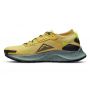 Nike-PEGASUS TRAIL 3 GORE-TEX