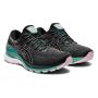 Asics-KAYANO 28 MUJER