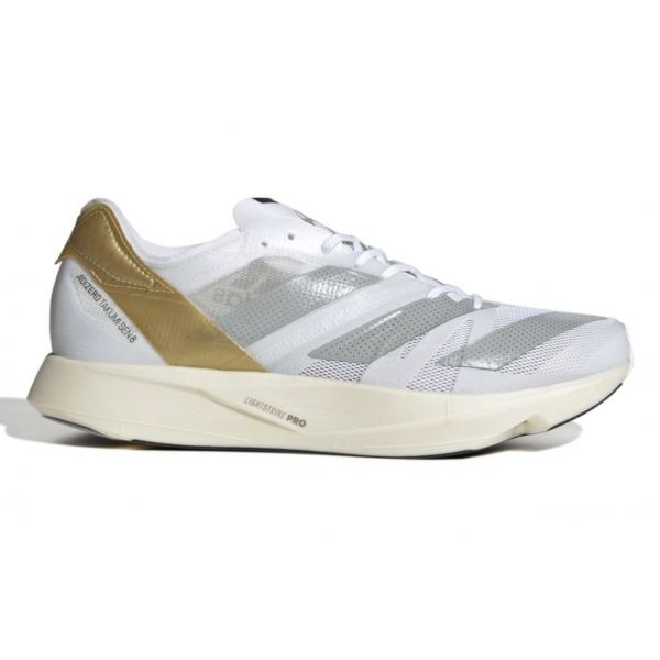 Adidas-ADIZERO TAKUMI SEN 8 TMN