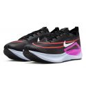 Nike-ZOOM FLY 4