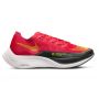 Nike-ZOOMX VAPORFLY NEXT% 2