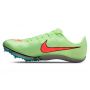 Nike-AIR ZOOM MAXFLY