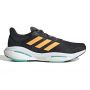 Adidas-SOLAR GLIDE 5