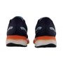 New Balance-880 V12