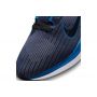 Nike-AIR WINFLO 9