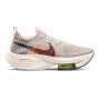 Nike-ZOOM ALPHAFLY NEXT NATURE