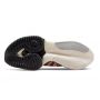 Nike-ZOOM ALPHAFLY NEXT NATURE