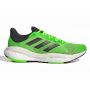 Adidas-SOLAR GLIDE 5
