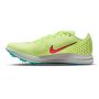 Nike-TRIPLE JUMP ELITE 2