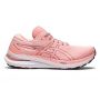Asics-GEL - KAYANO 29 MUJER