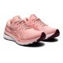 Asics-GEL - KAYANO 29 MUJER