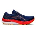 Asics-GEL - KAYANO 29